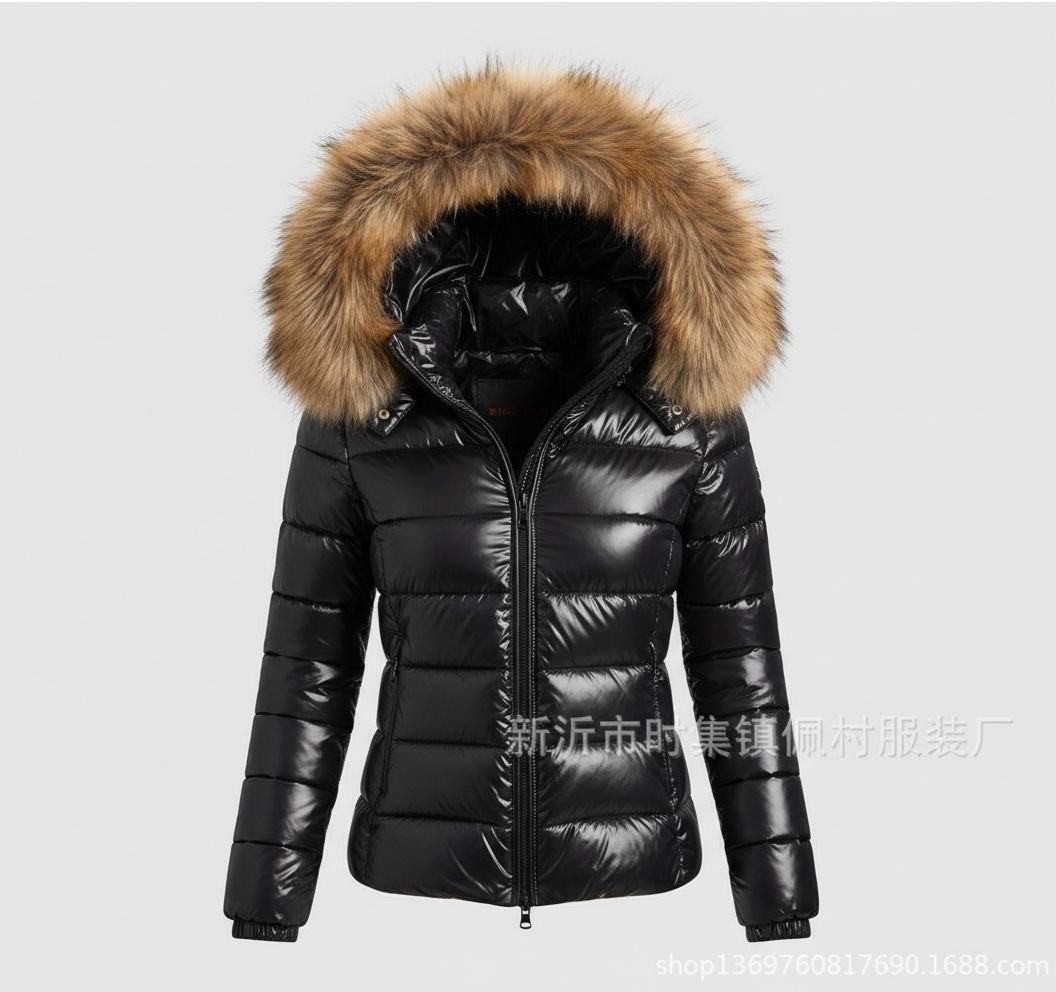 Damen-Steppjacke mit Kunstfellkragen
